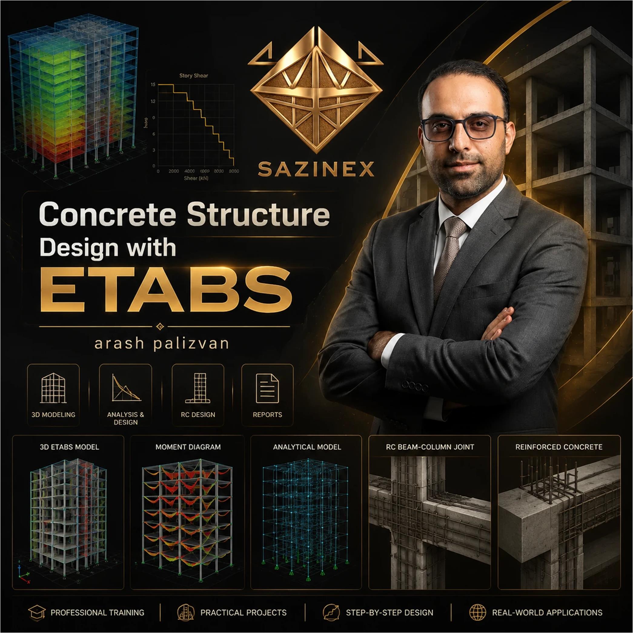 conc2 دوره طراحی سازه بتنی با ETABS - تصویر 1